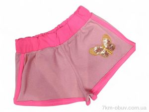 купить Kids-modnik 5078 т.пудра оптом