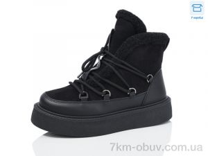 купить Hongquan J985-1 оптом