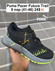 купить оптом Fed Pacer Future Trail