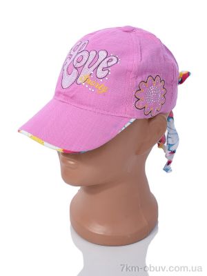 купить Королева KT002-2 l.pink оптом