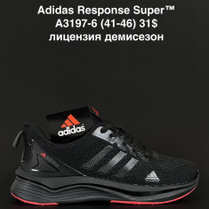купить ANDA 3197-6 оптом