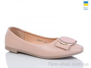 купить Swin YS3207-3 оптом