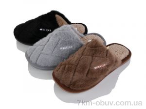 купить JH-ЯН 2025-15 mix (24) оптом