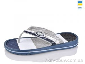 купить Lot Shoes 421-3 синій-білий оптом