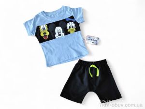 купить оптом Kids-modnik 5594 блакитний
