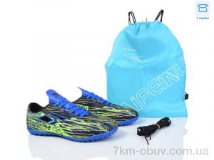 купить Kajila A202-1A оптом