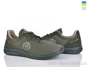 купить Kindzer Kindzer LS574 олива оптом