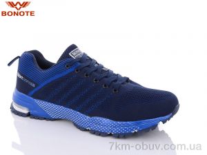 купить оптом Bonote A8619-6