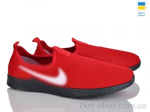 купить Favorit H11 червоний оптом