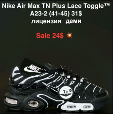 купить оптом Fed A23-2