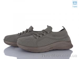 купить Moli M80-4 піна оптом