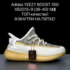 купить оптом Maximum  XB2015-9