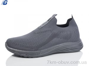 купить оптом Navigator A2011-2 піна