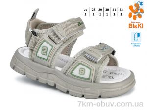 купить TOM.M 11611D оптом