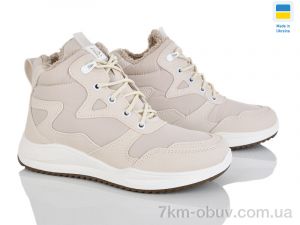 купить Paolla N4 бежевий оптом