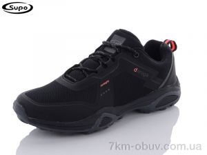 купить Supo A2412-5 оптом