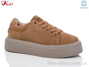 купить оптом Jiulai-Kadisalun C515-40