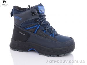 купить оптом Башили 8899-4B