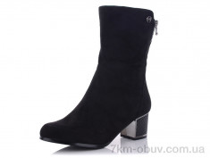 купить MOLO 0507C оптом