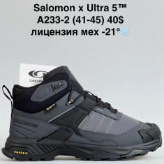 купить Sen.Dini  A233-2 оптом