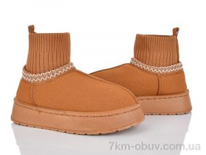 купить Lion-Lu CL2520 оптом