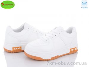 купить Alimama-Girnaive CB002-2 оптом