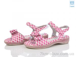 купить DeMur 8868-25 fuchsia оптом