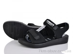 купить YiYi A4-1 оптом