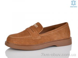 купить Yimeili Y067-6 оптом