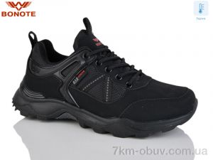 купить Bonote B9121-3 термо оптом