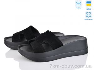 купить оптом Ailinda 96506-1