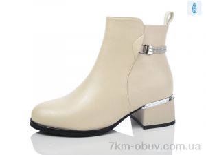 купить Yimeili Y019-3 оптом