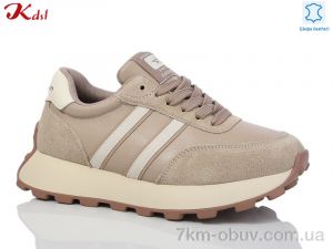 купить оптом Jiulai-Kadisalun 689-36