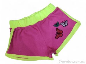 купить Kids-modnik 2336 малиновий оптом