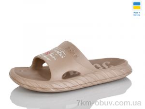 купить Крок DS68 мокко оптом