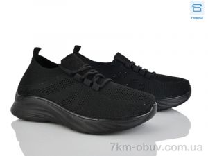 купить Moli L63-1 піна оптом