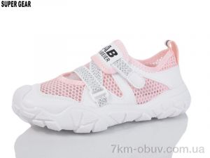 купить Super Gear A721-1 pink оптом