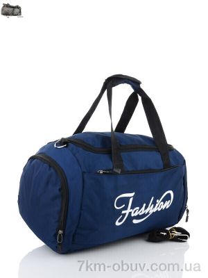 купить Superbag 8807 blue (5-30) оптом