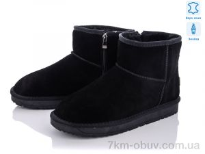 купить ITTS H8854 оптом