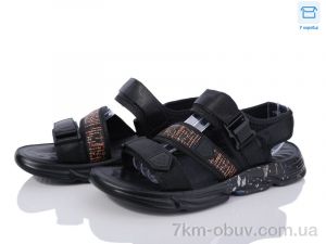 купить оптом Мир 3570-708-15