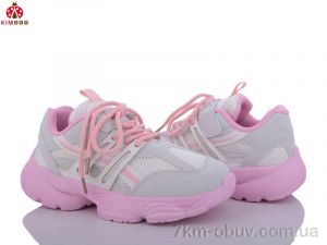 купить KIMBOO X2421-3F оптом