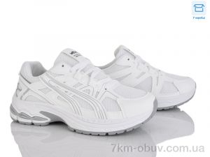 купить оптом Hongquan J2115-2