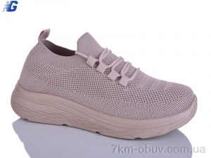 купить Navigator B26210-6 оптом