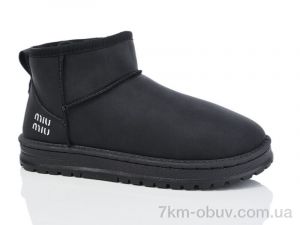 купить ASHIGULI 1016-1 оптом