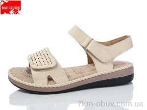 купить оптом Maiguan 985-2