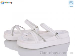 купить Bessky-Kellaifeng PL4796-2 оптом