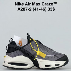 купить Sen.Dini A287-2 оптом