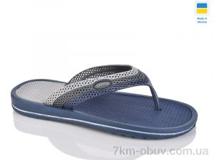 купить оптом Lot Shoes 221-2 синій-сірий