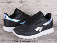 купить AOKA B3085-2 оптом