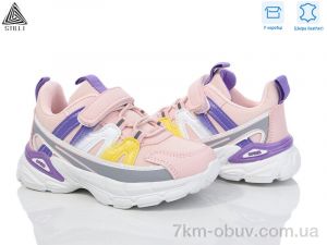 купить STILLI KIDS TX190-23 шкіра піна оптом